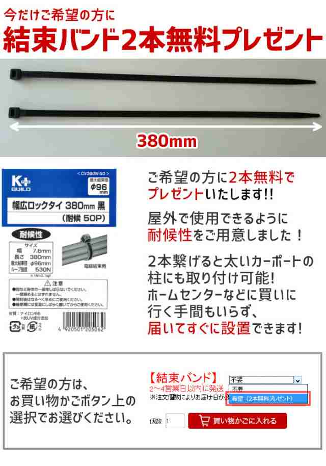 【51％引き】 人感センサーライト 屋外 防犯ライト ムサシ RITEX 7.5W×2灯 スライド型LEDソーラーセンサーライト（S-240L） 充電式 ソーラー式 ダブル ハイブリッド式 玄関 ガレージ 照明 防犯グッズ LEDライト 明るさ調整_12