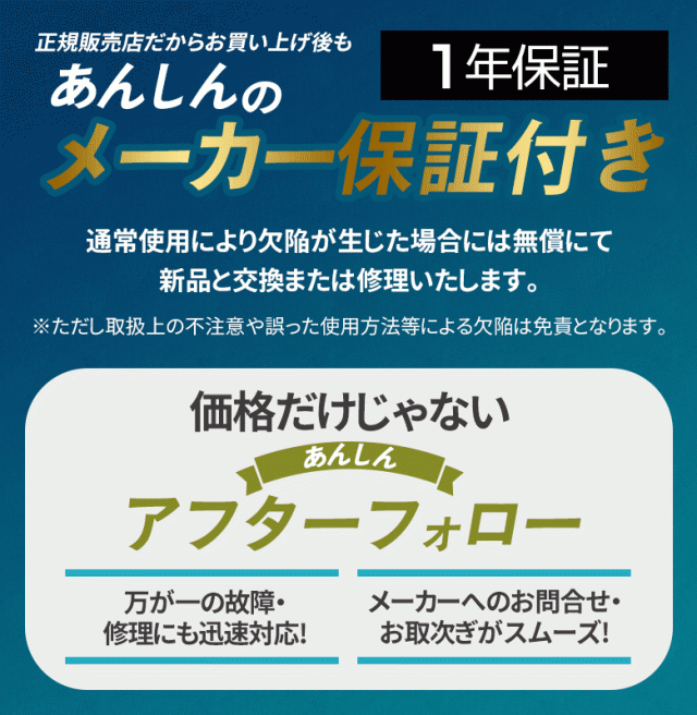 チェーンソー 【56％引き】ムサシ 充電式ハンディ＆ポールチェーンソー（PCS-6001） リチウムイオンバッテリー・充電器付き 切断工具  園の通販はau PAY マーケット ワクイショップ au PAY マーケット－通販サイト