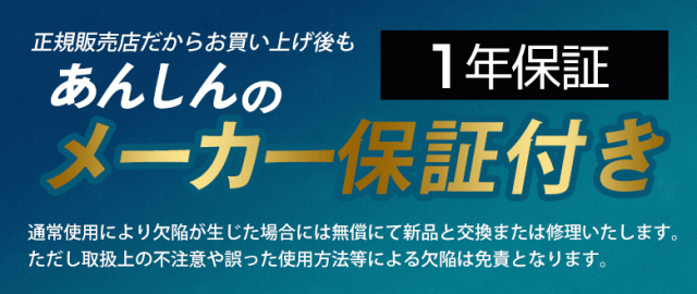 【52％引き】 人感センサーライト 屋外 防犯ライト センサーライト ムサシ RITEX 18W ワイド追尾式 LED センサーライト（LED-AC1017TA） ledライト 玄関 照明 防犯グッズ 常夜灯 防犯ライト_13