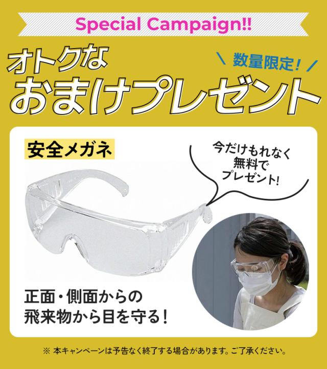 ※オマケ（安全メガネ）プレゼント※草刈り機 雑草抜き ムサシ 充電式除草バイブレーター18V バッテリーホルダー型 ハンドル付き（WE-770/WE-709）バッテリー・充電器付き 草取り 草むしり 草抜き 振動除草 除草機 ガーデニング 園芸 畑 庭 手入れ コードレス ハイパワー_1