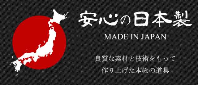 ★新品★五十嵐刃物工業 鋼典 鋼付 両刃鞘鉈 コブ柄 165mm C-111