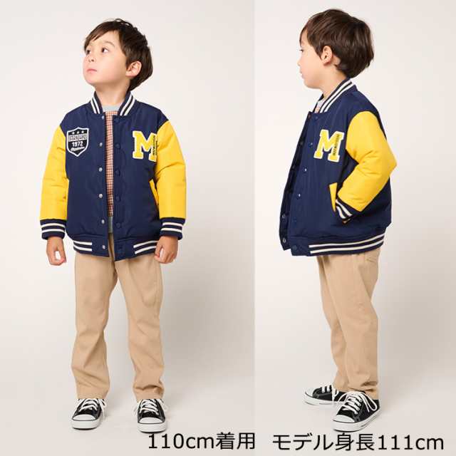 子供服】 moujonjon (ムージョンジョン) 中綿入りスタジャン風ジャケット 90cm 100cm 110cm 120cm 130cm  140cm キッズ 男の子 M50101の通販はau PAY マーケット こどもの森e-shop｜au PAY マーケット店 au PAY  マーケット－通販サイト