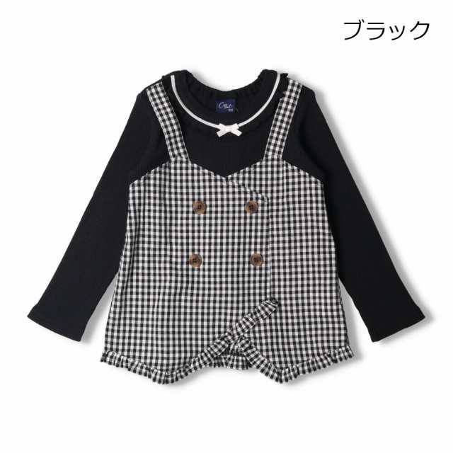 子供服】 crescent(クレセント) チェックキャミベスト重ね着風長袖Ｔシャツ 80cm 90cm 100cm 110cm 120cm 130cm  キッズ 女の子 N66805の通販はau PAY マーケット - メーカー直営こどもの森e-shop