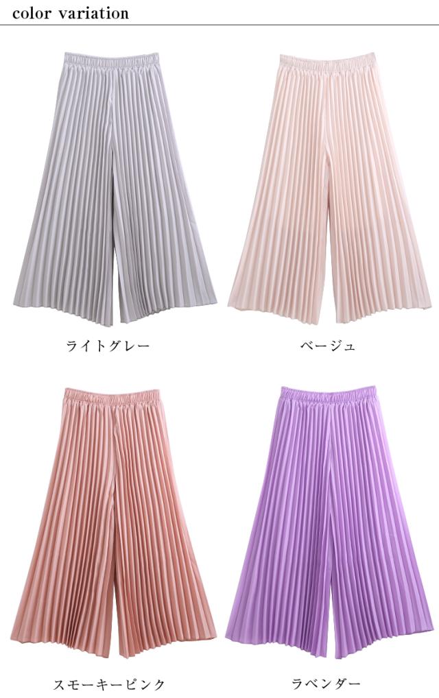 クーポンで10 Off 夏新作 ワイドパンツ プリーツスカーチョ プリーツ スカーチョ レディース ボトムス パンツ ガウチョパンツ ロンの通販はau Pay マーケット Sunflower サンフラワー