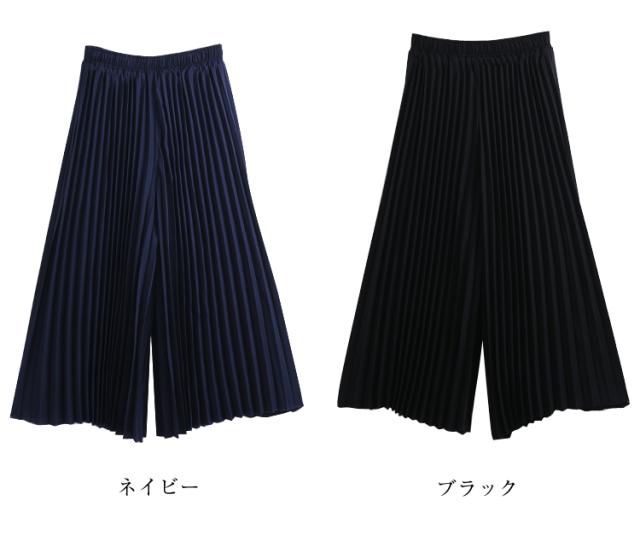 Sale 10 Off 春新作 ワイドパンツ プリーツスカーチョ プリーツ スカーチョ レディース ボトムス パンツ ガウチョパンツ ロング プの通販はau Pay マーケット Sunflower サンフラワー