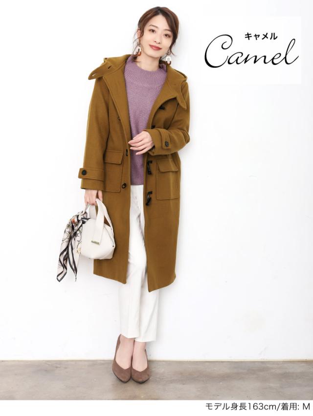 Sale 10 Off 春新作 ダッフルコート ロングコート ロングダッフルコート 1つボタン レディース コート アウター ダッフル 9102 167の通販はau Pay マーケット Sunflower サンフラワー