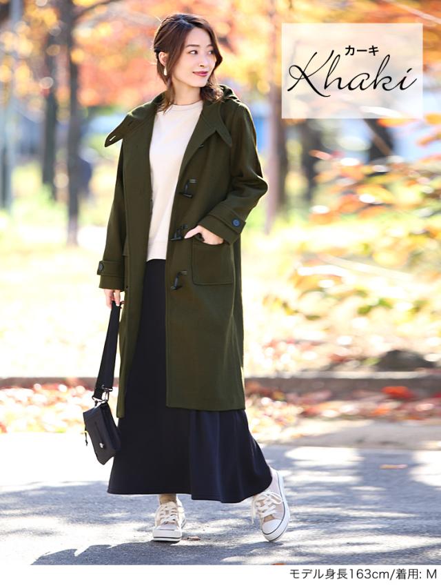 Sale 10 Off 春新作 ダッフルコート ロングコート ロングダッフルコート 1つボタン レディース コート アウター ダッフル 9102 167の通販はau Pay マーケット Sunflower サンフラワー