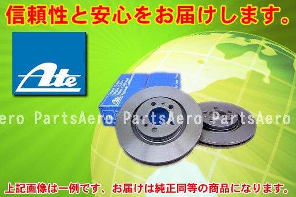 フロントブレーキローター■BMW E36 3シリーズ CA18用の通販は