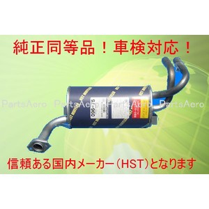 えむ 鳳えむ - Vocaloid Database