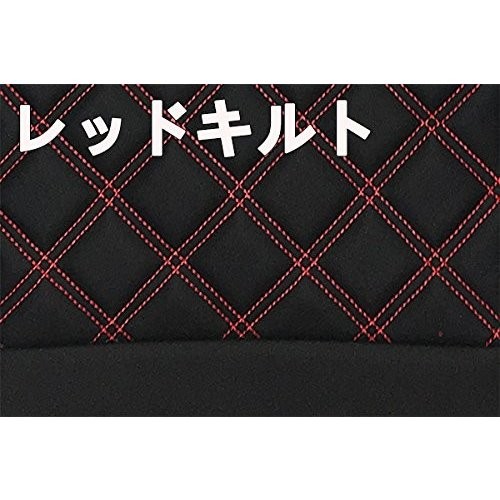 シートカバー いすゞ 07 エルフ 標準用 レッドキルト 運転席 助手席 1 
