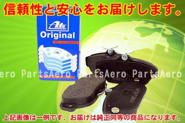 BMW E46 318i AT18 AU20 AY20■Fブレーキパッド新品の通販はブレーキ