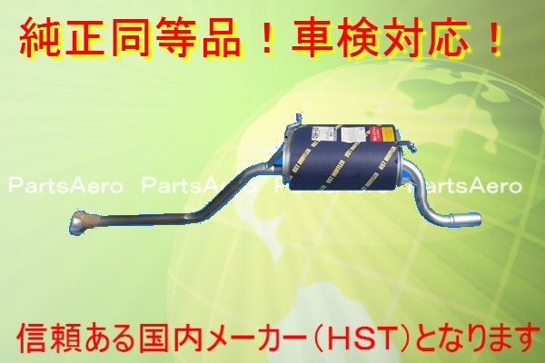 日本立法資料全集 別巻468 [本] 國法學 国法学 岸崎昌 中村孝 