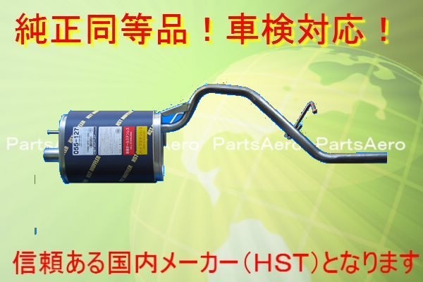 ハイゼット□S200V S210V S200W S210W S220G S230G S20V S230V