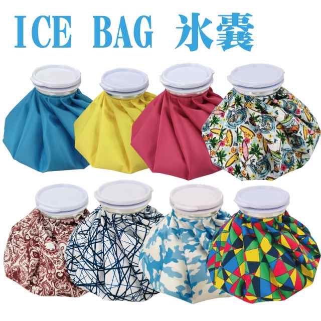 氷嚢 氷のう ICEBAG アイスバッグ 9916 ゴルフ スポーツ アウトドア 夏フェス 暑さ 熱中症対策 クールダウン アイシングの通販はau  PAY マーケット - GOLF WEAR TOWN