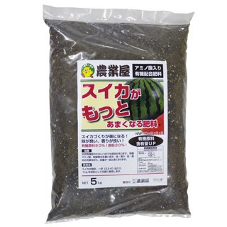 園芸用品 肥料 スイカがもっと甘くなる肥料 ５kｇ 家庭菜園 ガーデニングにおすすめの資材 の通販はau Pay マーケット 菜園くらぶ