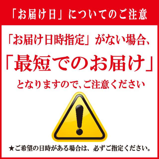 ひなまつり焼印入りどら焼き『暁』小倉あん １００個バラ 送料無料（北海道 沖縄除く） 老舗 ひな祭り 雛祭り 桃の節句 初節句 おひなさま お雛様 御祝 お祝い お菓子 ギフト 贈り物 贈答 個包装 かわいい 祖父母 孫 女の子 子供 お返し 内祝い イベント 配布 景品 販促_11