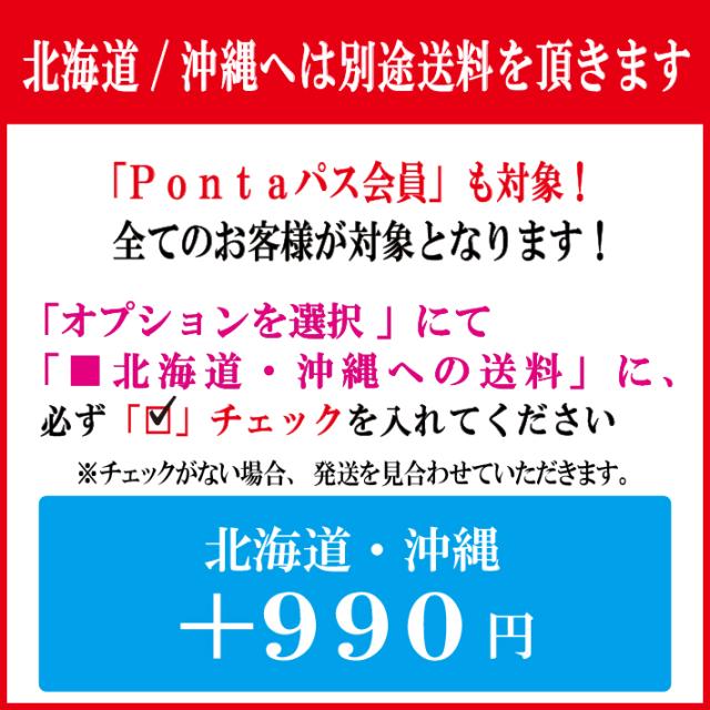 サンタクロース焼印入りどら焼き『暁』小倉あん180個バラ 送料無料