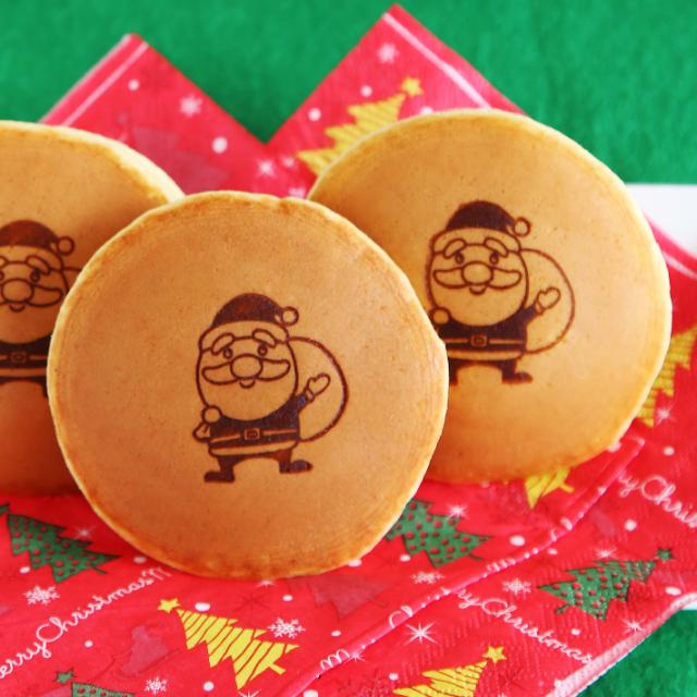 サンタクロース焼印入りどら焼き『暁』小倉あん１５０個バラ 送料無料（北海道 沖縄除く） 老舗 和菓子 和スイーツ お菓子 個包装 プチギフト クリスマス パーティー 配布用 配る 小分け イベント 業務用 かわいい おかし 子供 子供会 こども 老人ホーム Xmas 景品 販促 サンタクロース焼印入りどら焼き『暁』小倉あん150個バラ 老舗