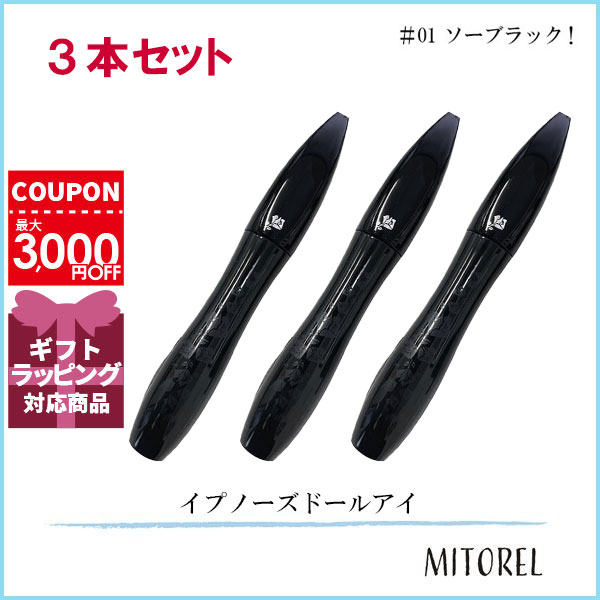 m13）マニカラン水晶マスタークリスタル虹レムリアンリッジ大型単結晶