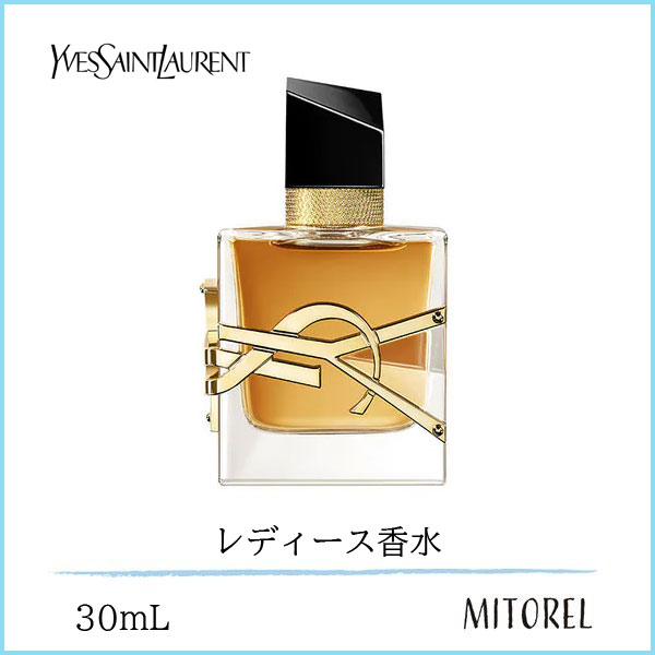 イヴサンローラン YVES SAINT LAURENT リブレオーデパルファム EDP アンタンス 30mL【香水】　誕生日 プレゼント ギフト
