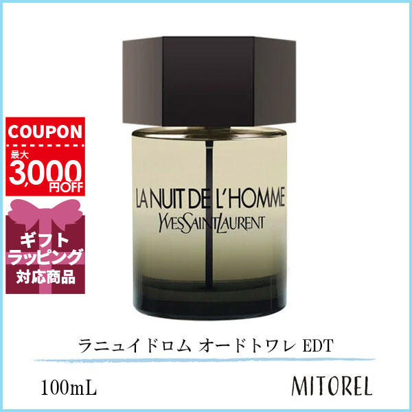 ラ コレクション インラブアゲインオーデトワレ 80ml