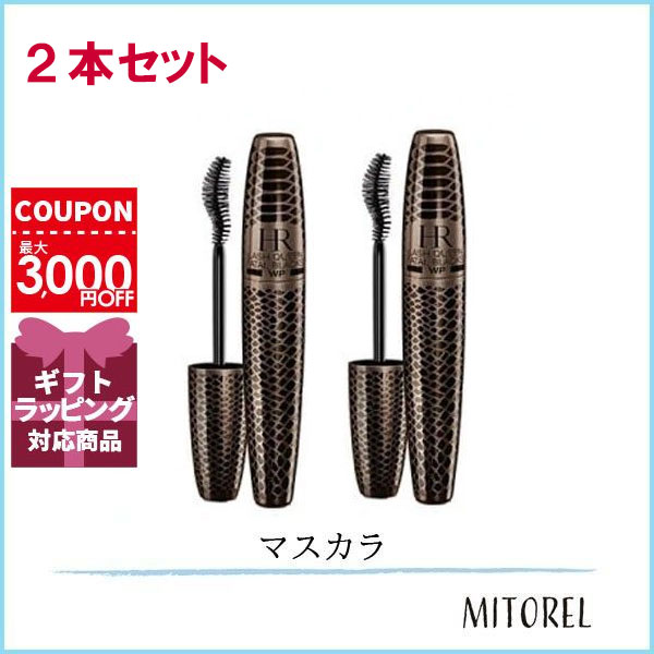 ヘレナルビンスタイン HELENA RUBINSTAIN ラッシュクイーンコブラブラックウォータープルーフWP 2本セット7.2mL×2#1 マグネティックブラック(01)【85g】