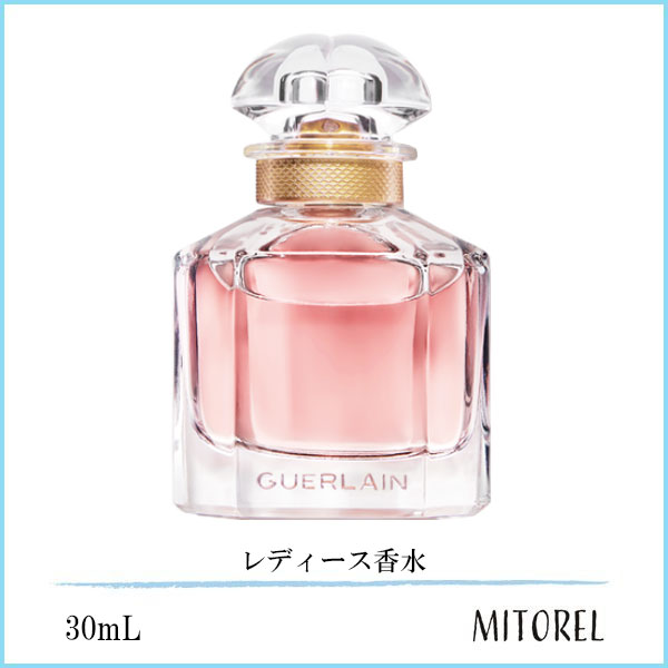 ゲラン GUERLAIN  モンゲラン オーデパルファン EDP 30mL【香水】　誕生日 プレゼント ギフト