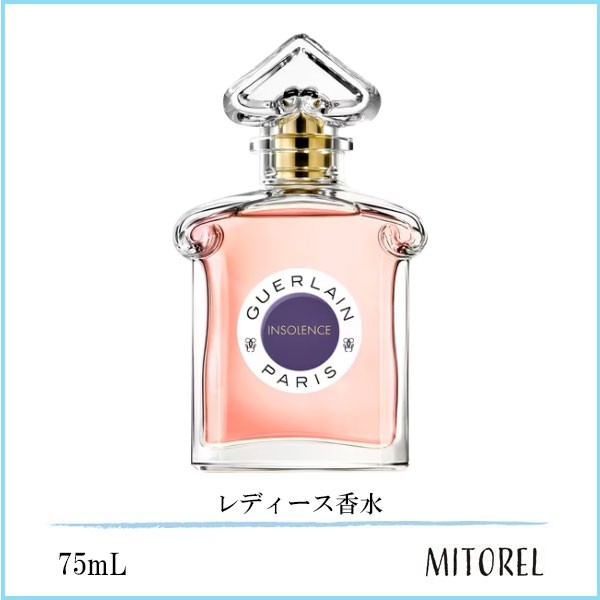 ゲラン GUERLAIN ランスタン EDT プールオム フレグランス SP 100ml ド