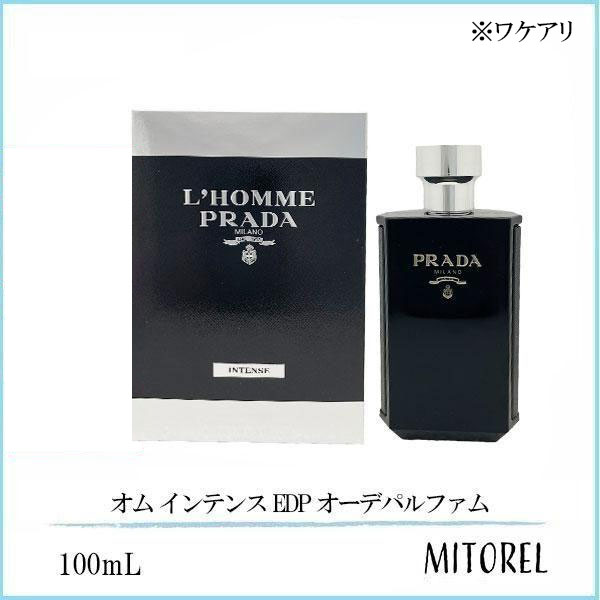 【ワケアリ】ジバンシイ GIVENCHY ジェントルマン EDP オーデパルファム ソサイエティ 100mL【香水】