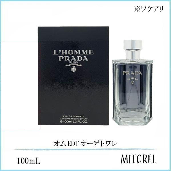 【ワケアリ】ジバンシイ GIVENCHY ジェントルマン EDP オーデパルファム リザーブプリヴェ 100mL【香水】