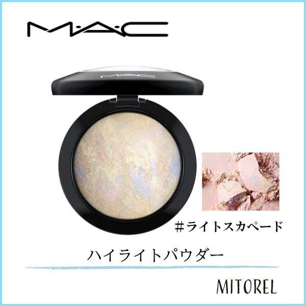 マック MAC ミネラライズスキンフィニッシュ 10g#ライトスカペード【75g】 誕生日 プレゼント ギフトの通販はau PAY マーケット -  MITOREL（ミトレル） | au PAY マーケット－通販サイト