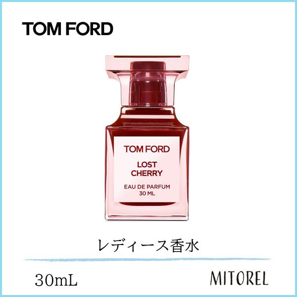 熱い販売 トム フォード ロスト チェリー オード パルファム EDP SP