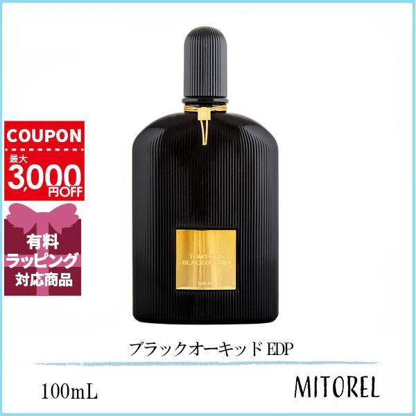 注水型スタンドセット 鯉のぼり 1.5m Parker グローバルコアホース Parker F787TC6A6A161616210CM 空