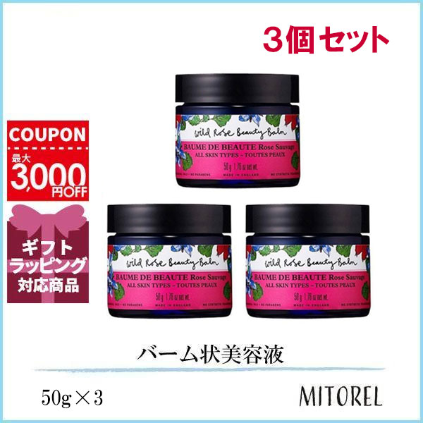 POLA グランラグゼⅳ 中古品 2本まとめ売り POLA グランラグゼⅳ 中古品 2本まとめ売り ポーラ（POLA） B．A