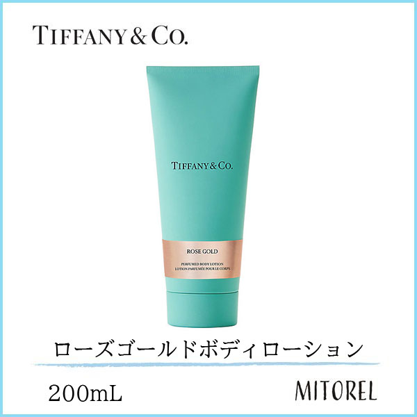 フットバスボウル アルミフラワー 足浴 足湯 インド バリ アジアン