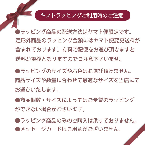 【国内正規品】クリスチャンディオール CHRISTIAN DIOR ミスディオールオードゥパルファンミニミス 3.2g 【香水】（ラッピング 済ショッパー付）誕生日 プレゼント ギフト