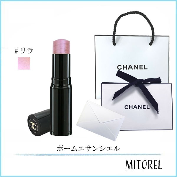 【国内正規品】シャネル CHANEL ボームエサンシエル 8g#リラ（ラッピング 済ショッパー付）　誕生日 プレゼント ギフトの通販は