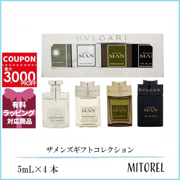 新品❣️ ブルガリ ザメンズギフトコレクション 香水 BVLGARI 楽天市場】【ミニサイズセット】 ブルガリ BVLGARI ザメンズ