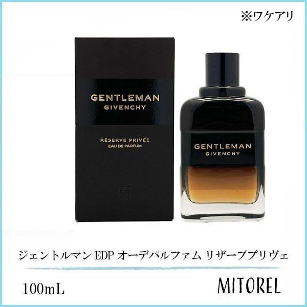 プラダ プラダ オム ロー オーデトワレ（オードトワレ）50ml PRADA L