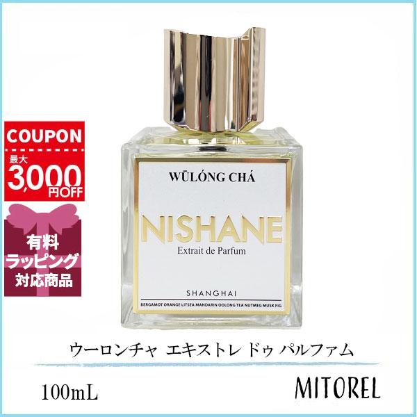 ウーロンチャ X|烏龍茶 テン – NOSE SHOP ニシャネ ウーロン ウーロンチャ X|烏龍茶 テン – NOSE SHOP ニシャネ ウーロン