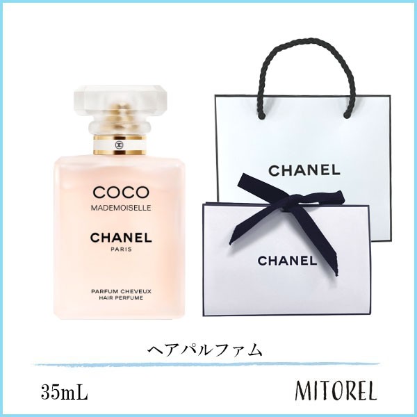 シャネル CHANEL ココマドモアゼル ヘアパルファム 35mL 誕生日 ...