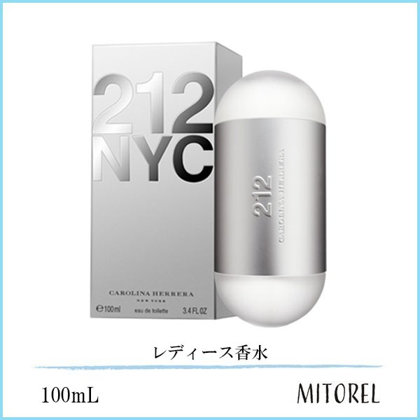 キャロライナ ヘレラ CAROLINA HERRERA 212 100ml - 香水(女性用)