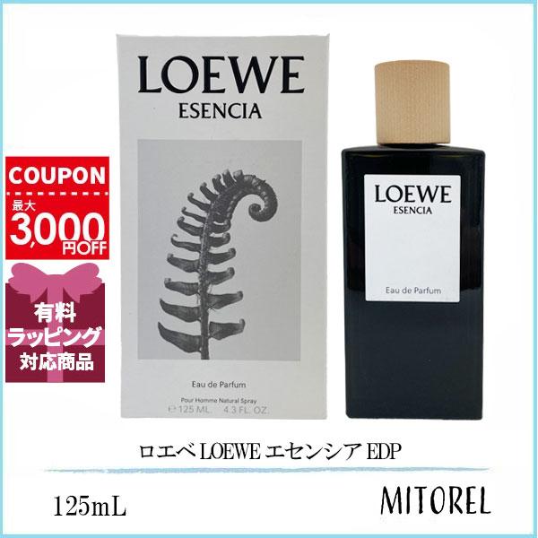 ロエベ LOEWE 001 マン オードゥ パルファム 100ml EDP SP fs