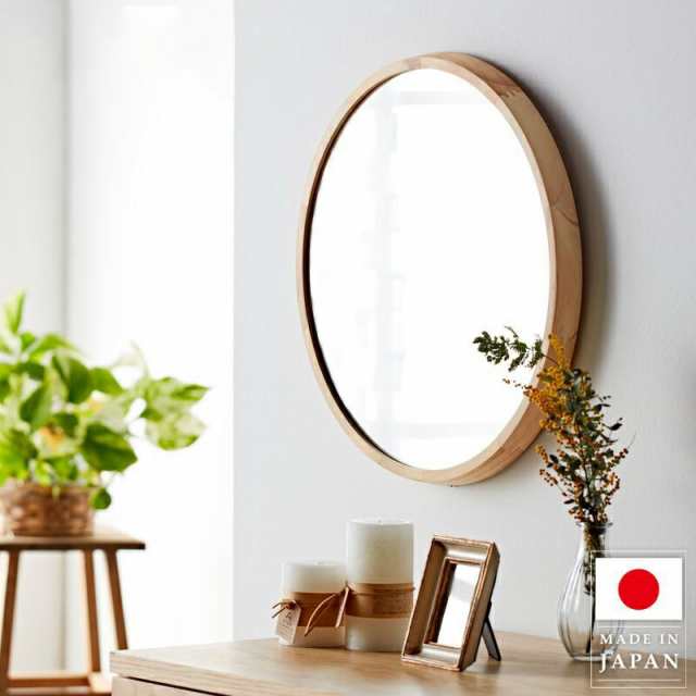 アンティーク ヴィンテージ 天然木 木製 ウッド 木枠 ミラー 鏡 壁掛け-