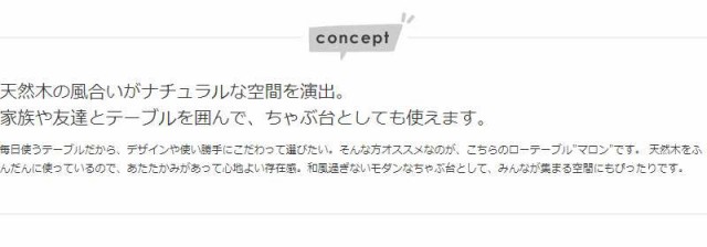 折りたたみテーブル 丸型 小さい コンパクト ローテーブル 丸 75 折りたたみ 軽量 一人暮らし 木製 木目 おしゃれ