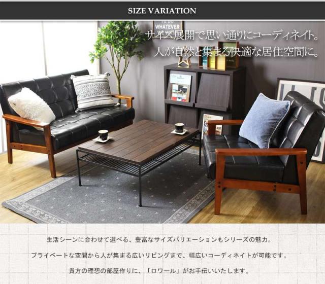 North Orange 2人掛けソファー North Orange 2人掛け レザー ソファー シンプルレザーソファ