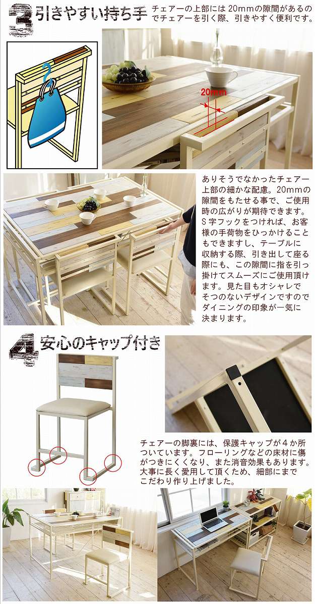 ダイニングチェア チェア ダイニング 2脚 おしゃれ 木製 クッション アイアン 椅子 1人用 単品 軽い カフェ スリム モダン 白 スチール 2脚セット_2