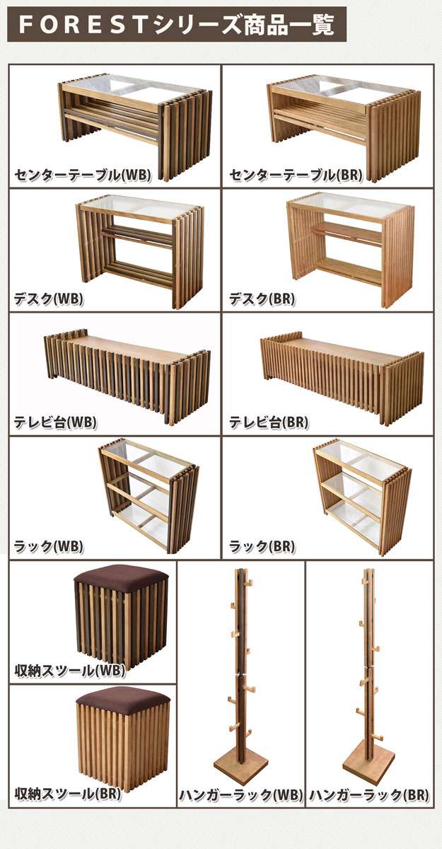 ラック オープンラック 木製 ガラス 薄型 棚 幅90 3段 小型 90 収納 おしゃれ スリム モダン リビング シェルフ 奥行30 本棚 小さいサイズ_6