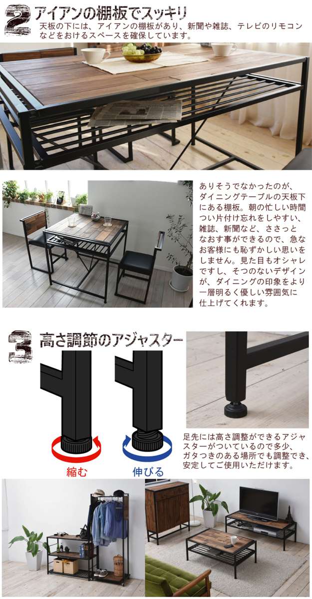 ダイニングテーブル テーブル 2人用 木製 正方形 アイアン脚 おしゃれ ダイニング 格安 高さ75 小さめ 二人 二人用 レトロ 75 ヴィンテージ_2