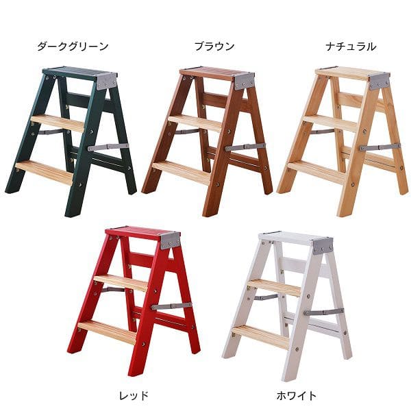 踏み台 折りたたみ 木製 スチール スリム 椅子 薄型 脚立 おしゃれ 軽い 三段 ステップ 耐荷重200kg ガーデニング 台 スツール 木目 家用 インテリア キッチン_10